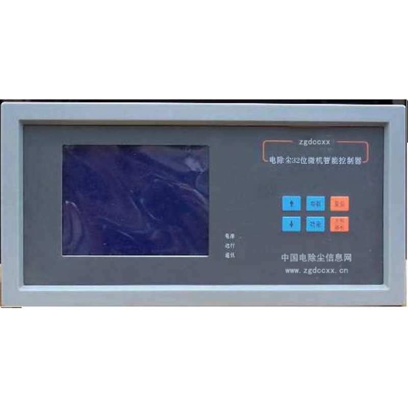 黑水HP3000型电除尘 控制器